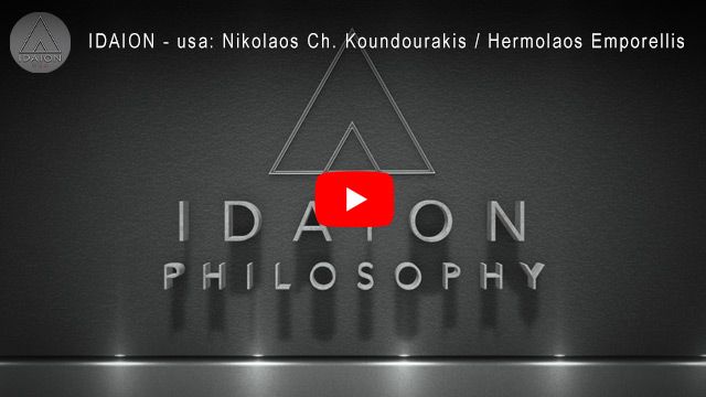 IDAION | YouTube